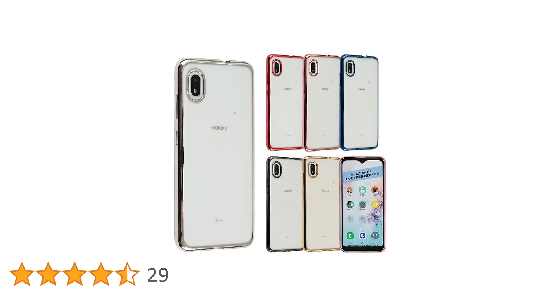 51EQ+5afsAL.jpg_BO30,255,255,